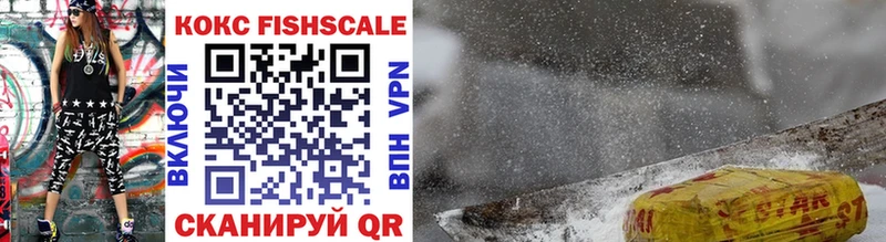 COCAIN 98%  Петрозаводск 