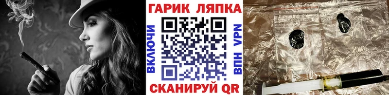 shop официальный сайт  наркошоп  mega зеркало  Петрозаводск  Гашиш Ice-O-Lator 