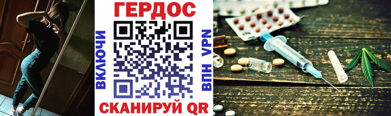 Героин Афган  Петрозаводск 