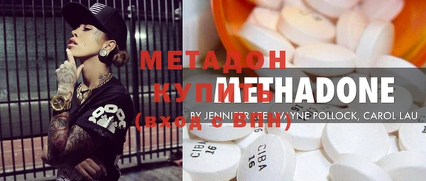 трава Зерноград