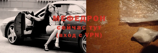 ГАЛЛЮЦИНОГЕННЫЕ ГРИБЫ Зеленодольск