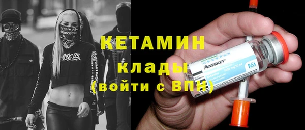 трава Зерноград