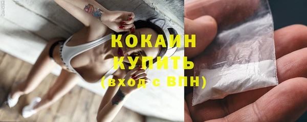 ГАЛЛЮЦИНОГЕННЫЕ ГРИБЫ Зеленодольск
