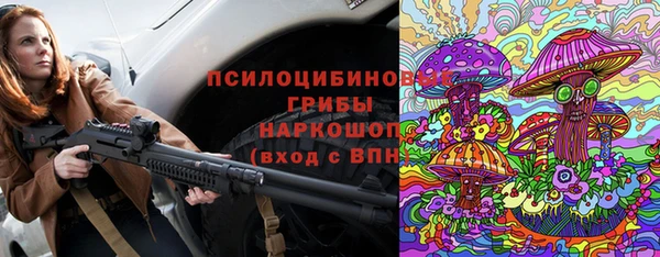 прущая мука Зеленокумск