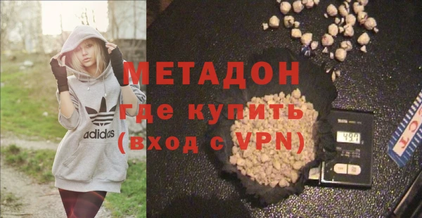 трава Зерноград
