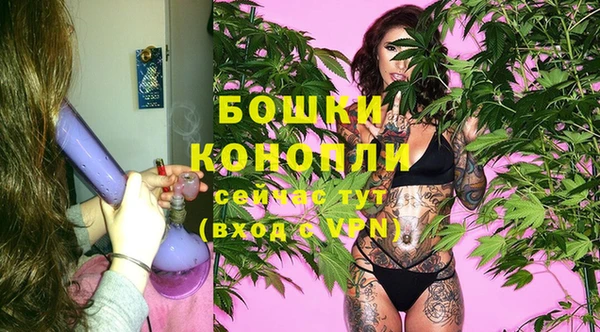прущая мука Зеленокумск
