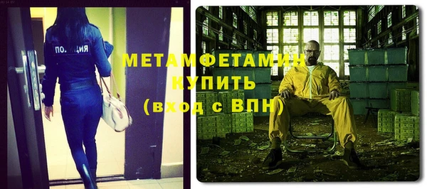 прущая мука Зеленокумск