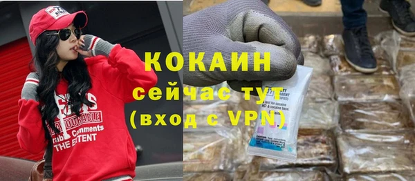 ГАЛЛЮЦИНОГЕННЫЕ ГРИБЫ Зеленодольск