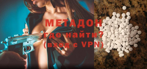 ГАЛЛЮЦИНОГЕННЫЕ ГРИБЫ Зеленодольск