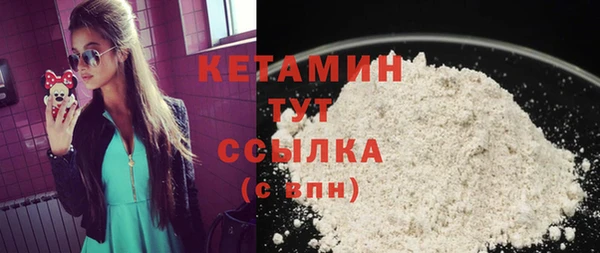 ГАЛЛЮЦИНОГЕННЫЕ ГРИБЫ Зеленодольск
