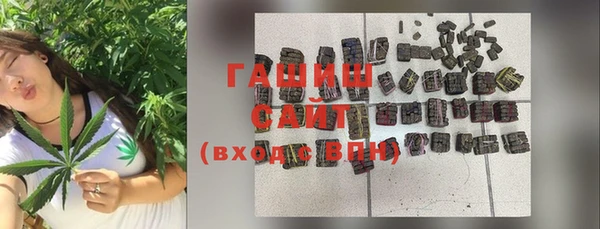прущая мука Зеленокумск