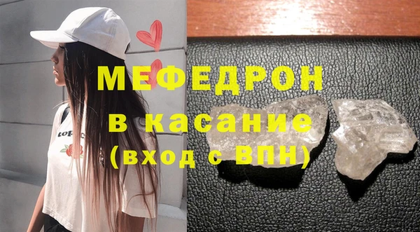ГАЛЛЮЦИНОГЕННЫЕ ГРИБЫ Зеленодольск