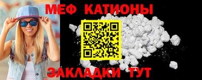 марки lsd Нарткала