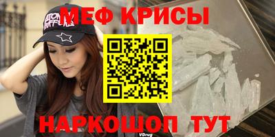кокаин VHQ Нальчик