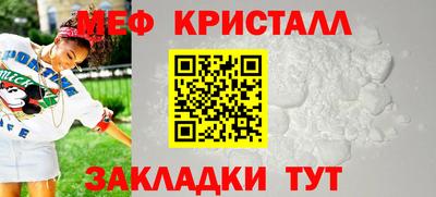 кокаин VHQ Нальчик