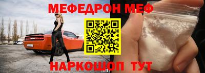 кокаин VHQ Нальчик