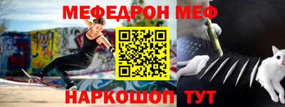 кокаин VHQ Нальчик