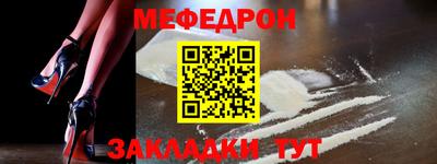 марки lsd Нарткала
