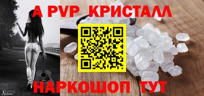 кокаин VHQ Нальчик