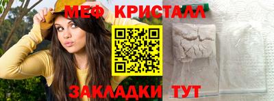 PSILOCYBIN Наро-Фоминск