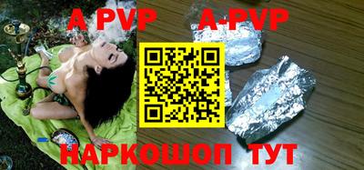 PSILOCYBIN Наро-Фоминск
