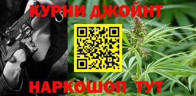 тгк Тула