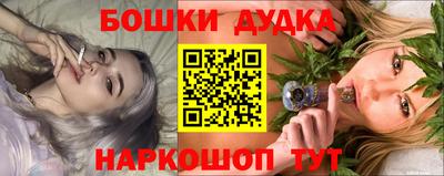 марки lsd Нарткала