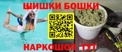 PSILOCYBIN Наро-Фоминск