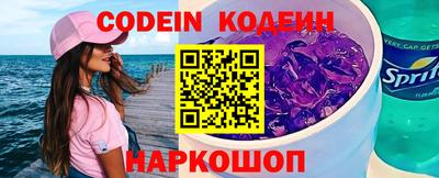 марки lsd Нарткала
