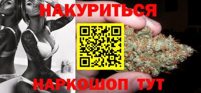 кокаин VHQ Нальчик