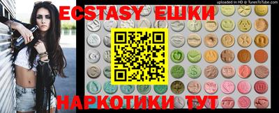 марки lsd Нарткала