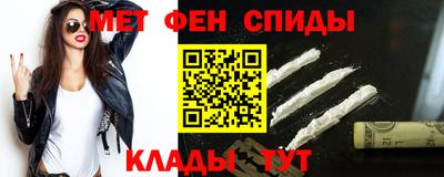 марки lsd Нарткала