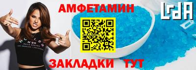кокаин VHQ Туймазы