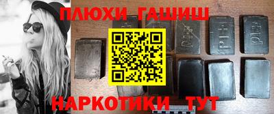 кокаин VHQ Нальчик