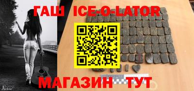 кокаин VHQ Нальчик
