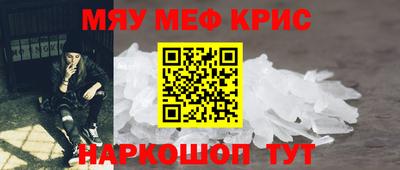 марки lsd Нарткала