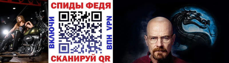 МЕТАМФЕТАМИН винт  сколько стоит  Петрозаводск 