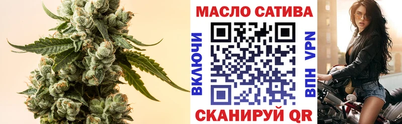 Дистиллят ТГК Wax  сколько стоит  shop официальный сайт  Петрозаводск  гидра как войти 