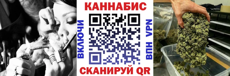 Каннабис LSD WEED  наркота  Петрозаводск 